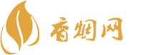 义县香烟批发